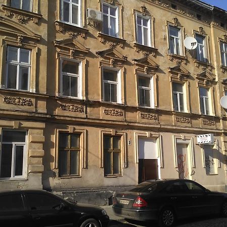 Apartment At Lyulki Лвив Екстериор снимка